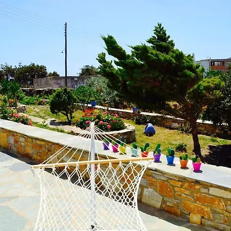 Goatandros Colourful One-Bedroom Apartment In Gavrio * Gavrio
